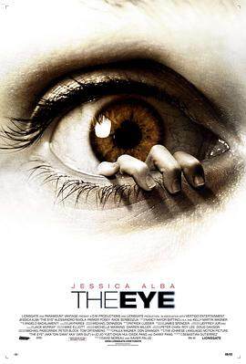 《異度見鬼 The Eye》
